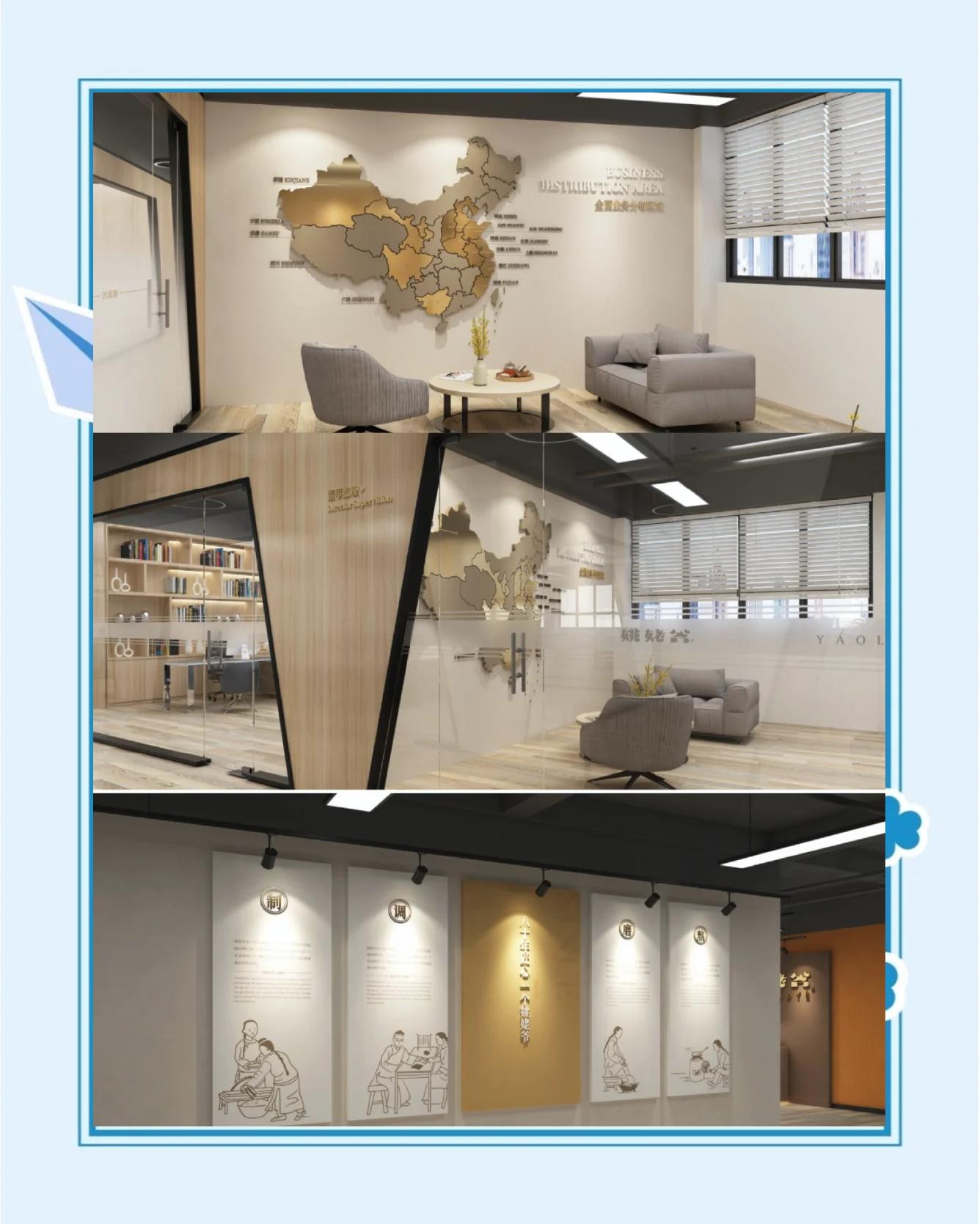 企業(yè)展廳設計施工與會務服務全攻略