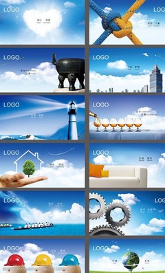 企業(yè)形象文化設計 以視覺圖像為核心的戰(zhàn)略塑造